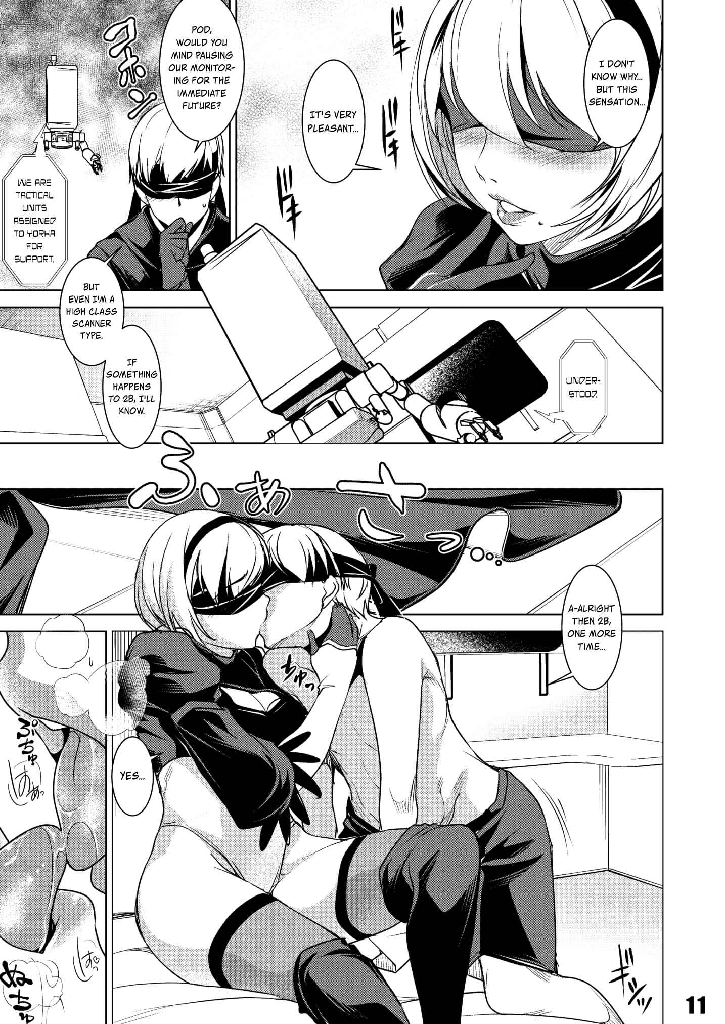 Page 10 Chapter Unknown_3619 NieR: Automata - Harmoniodeon (Doujinshi)