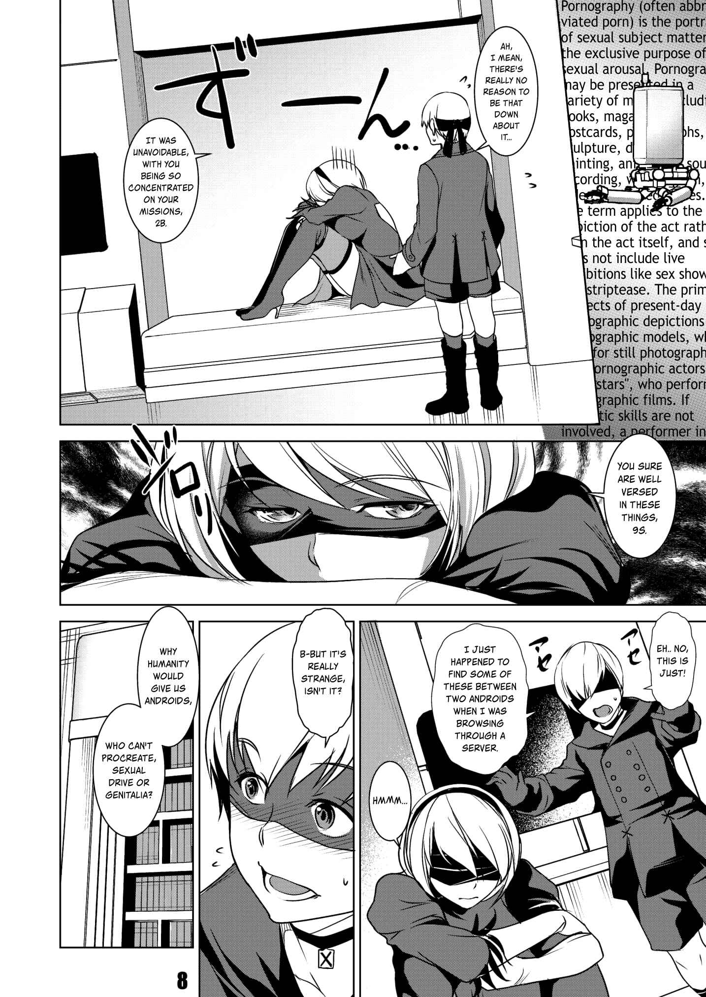 Page 7 Chapter Unknown_3619 NieR: Automata - Harmoniodeon (Doujinshi)