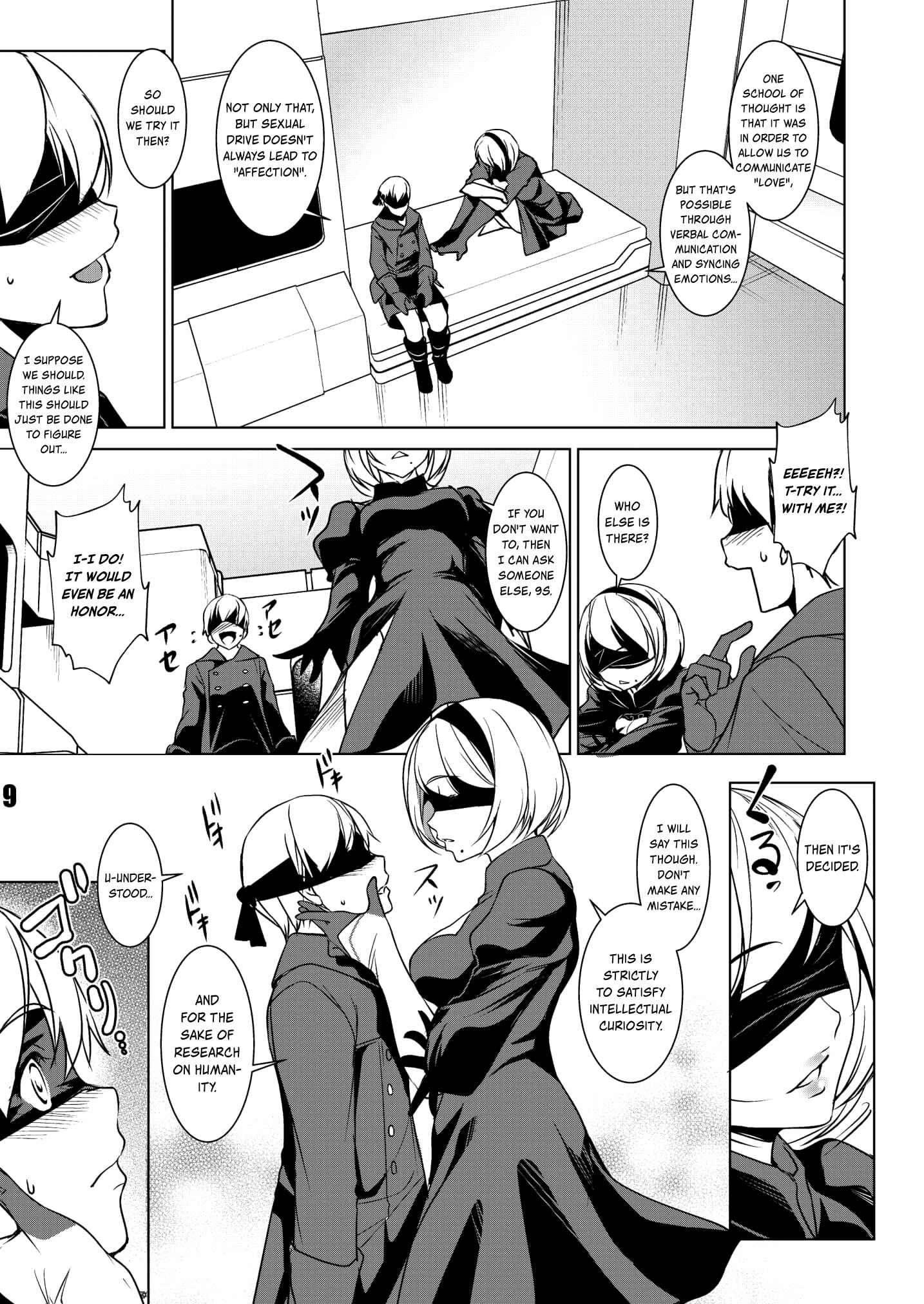 Page 8 Chapter Unknown_3619 NieR: Automata - Harmoniodeon (Doujinshi)