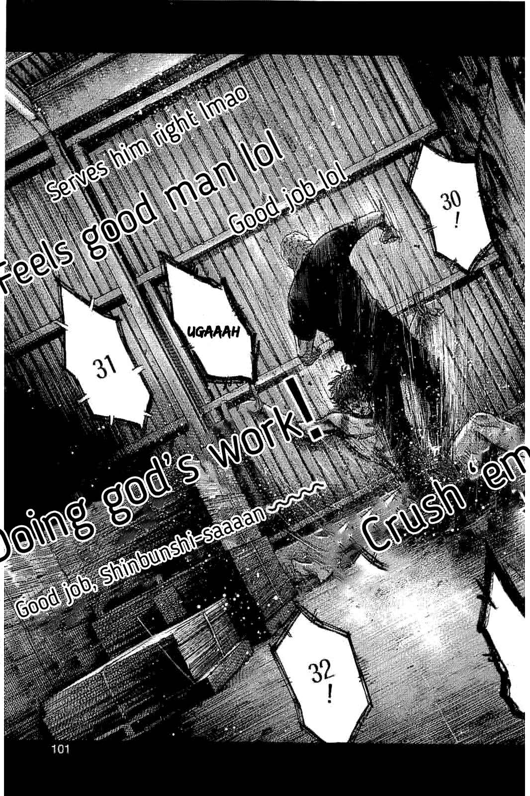 Page 11 Chapter 3 Yokokuhan - The Copycat