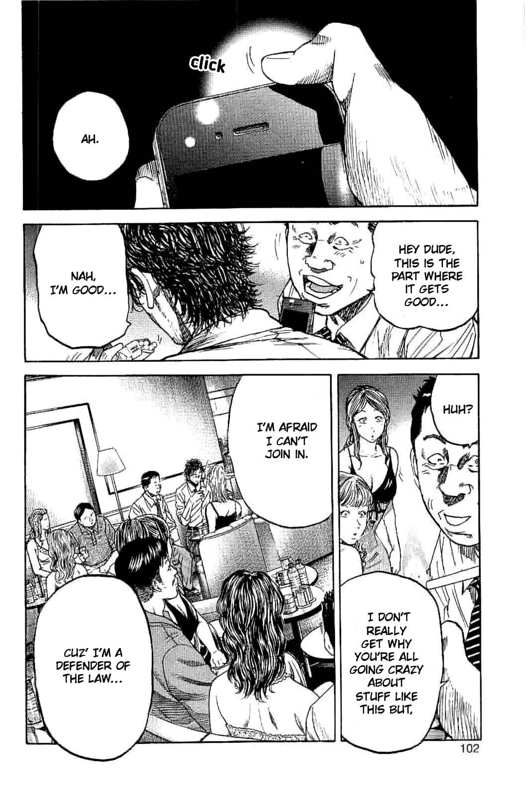 Page 12 Chapter 3 Yokokuhan - The Copycat