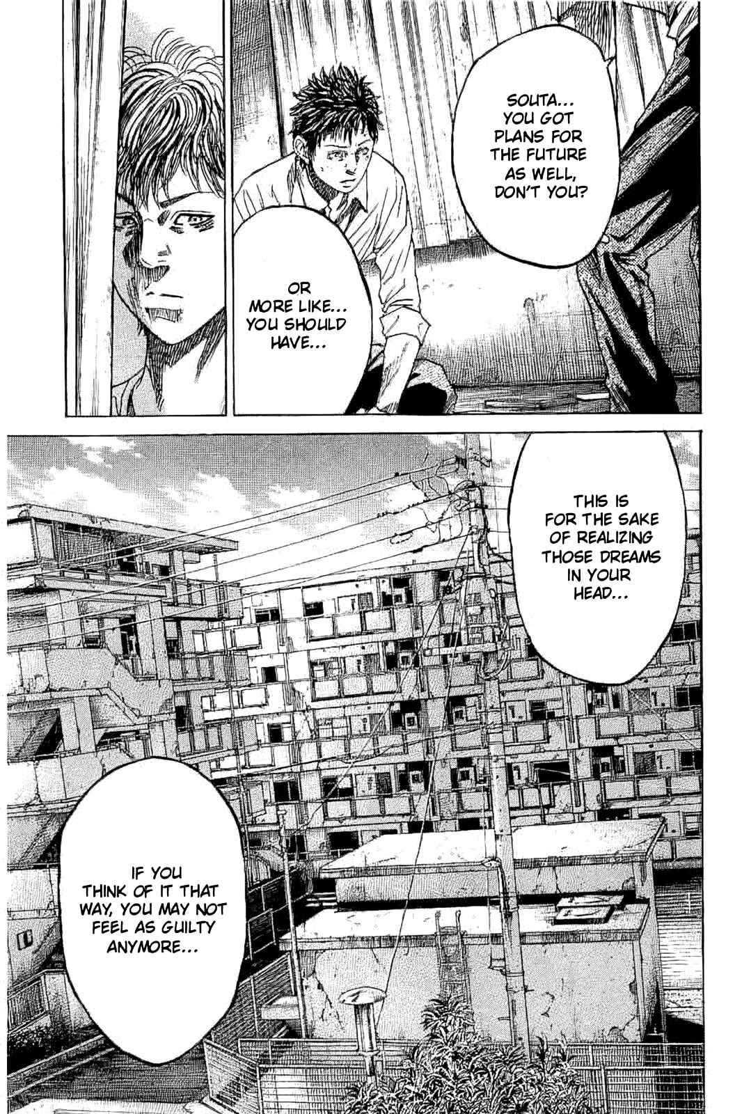 Page 19 Chapter 3 Yokokuhan - The Copycat