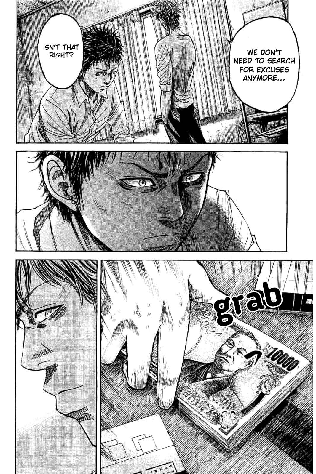 Page 20 Chapter 3 Yokokuhan - The Copycat