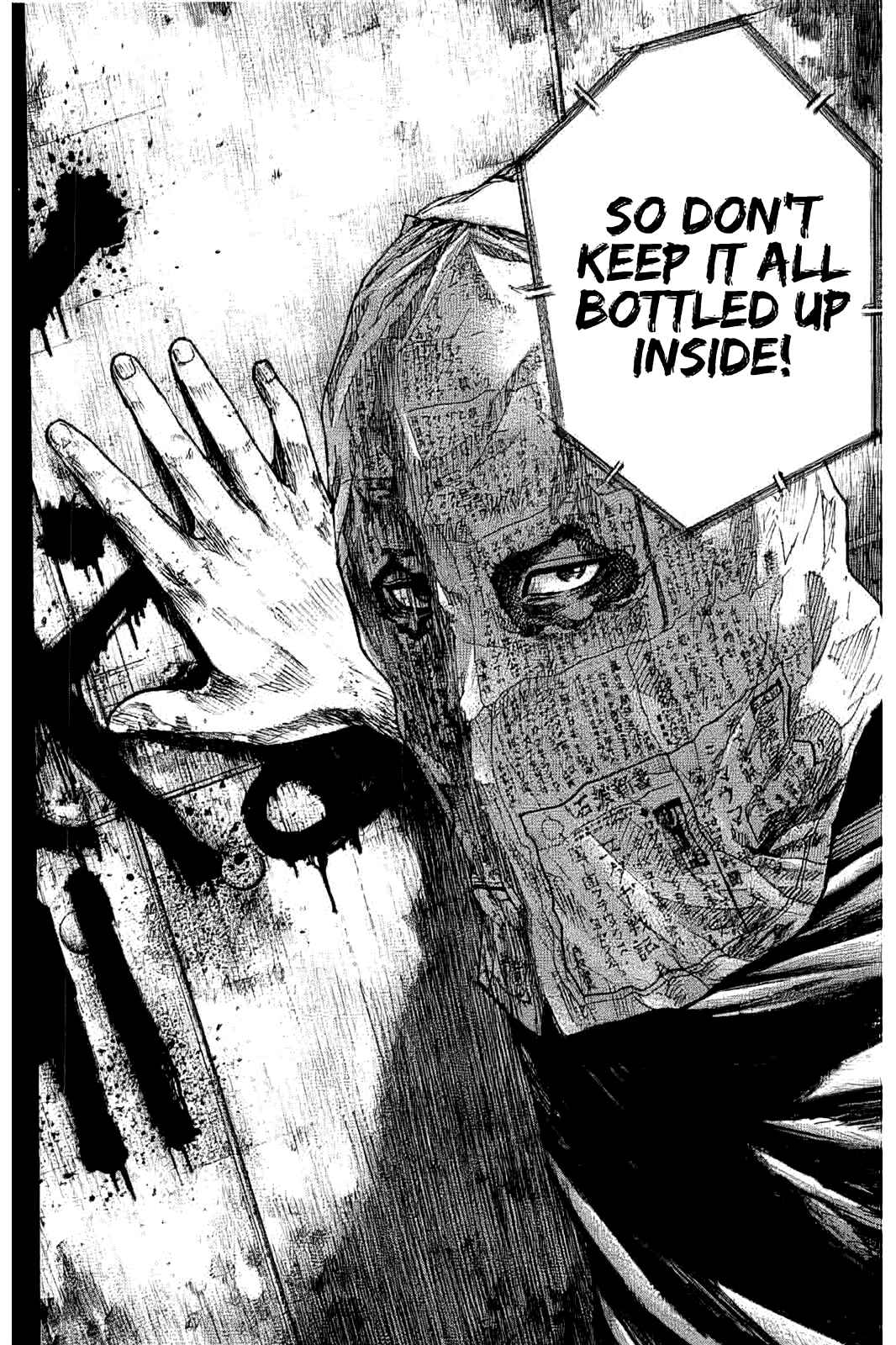 Page 36 Chapter 3 Yokokuhan - The Copycat