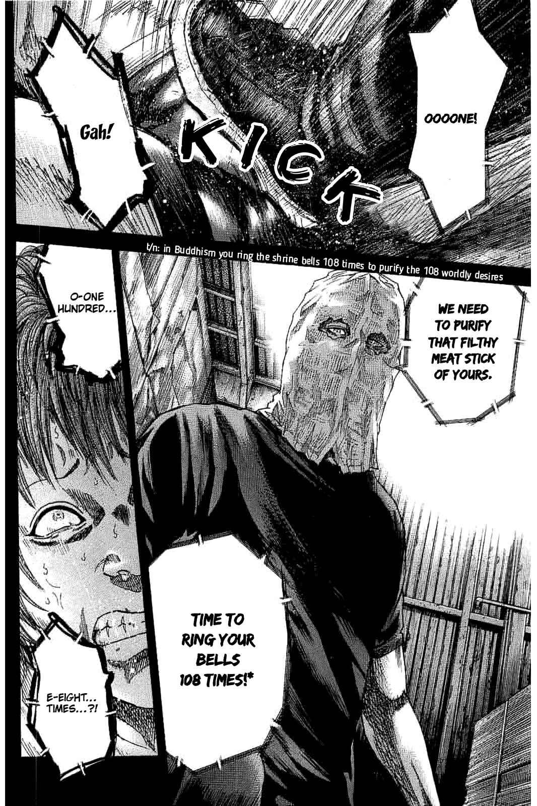 Page 6 Chapter 3 Yokokuhan - The Copycat