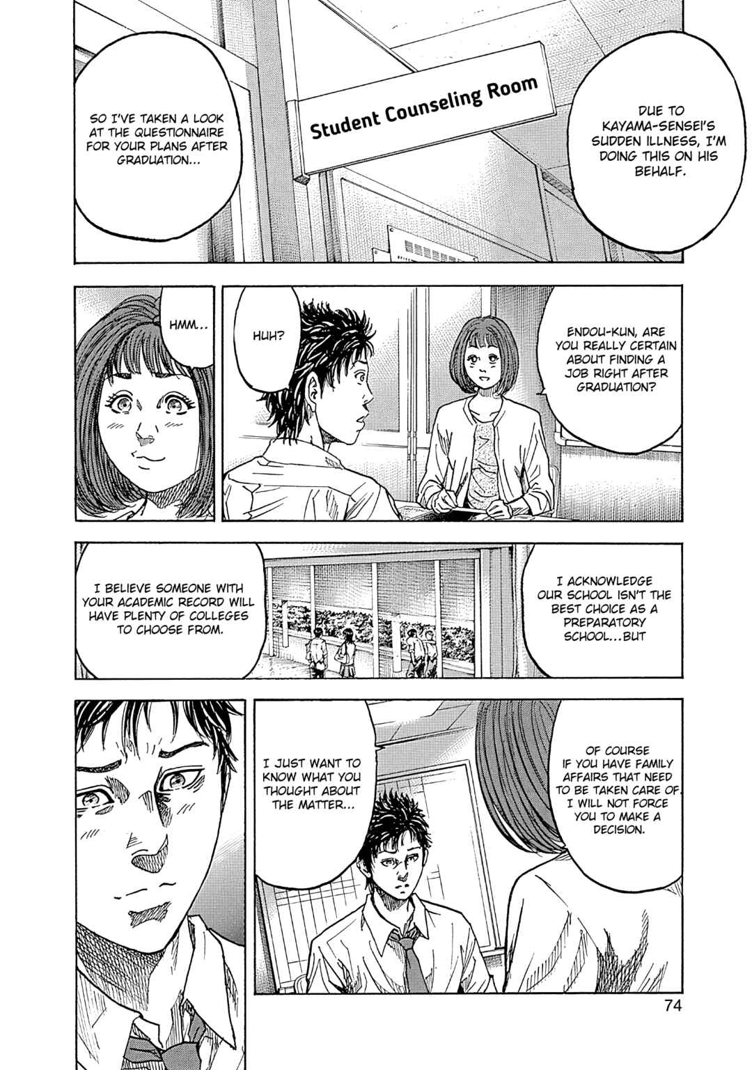 Page 12 Chapter 7 Yokokuhan - The Copycat