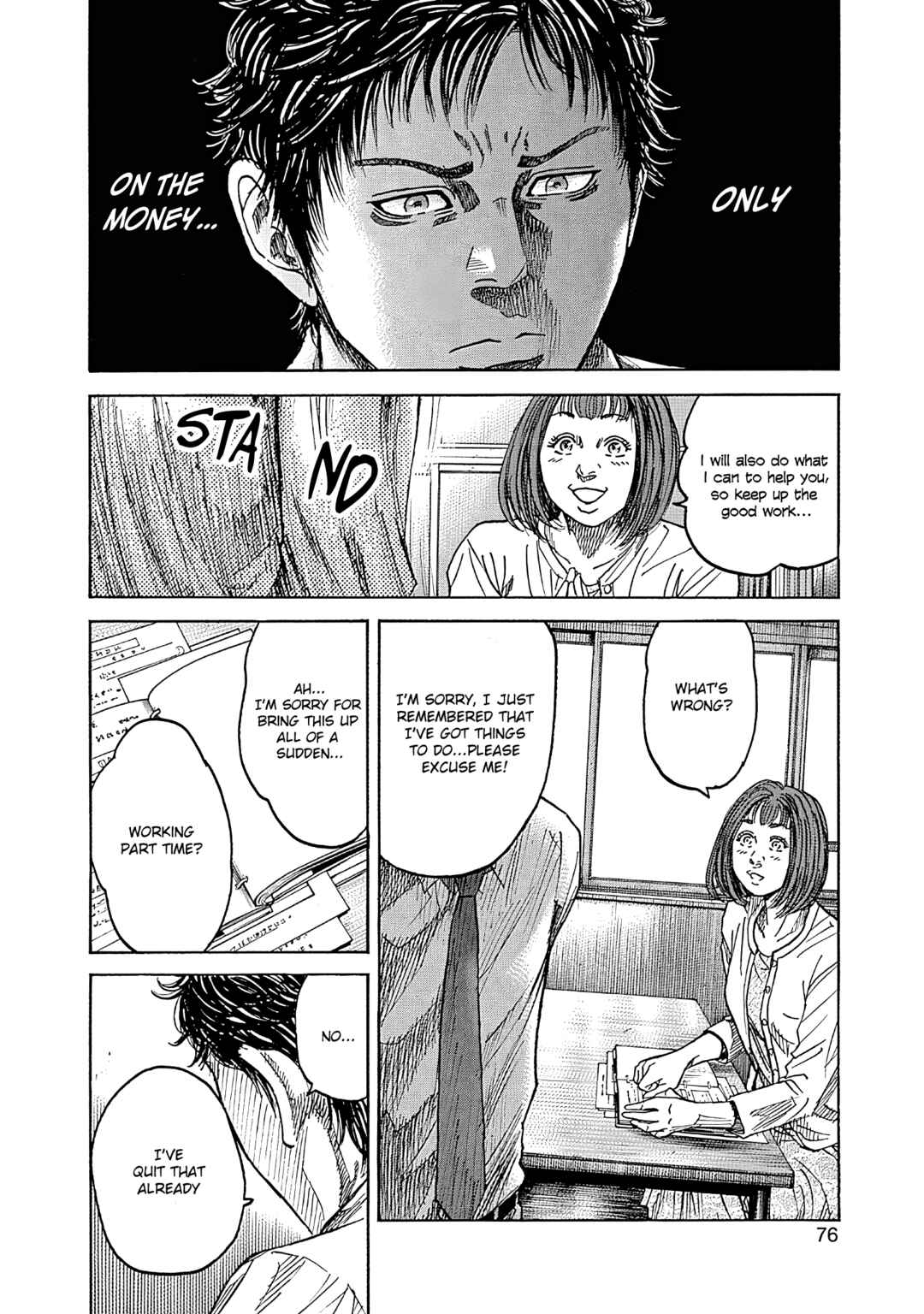 Page 14 Chapter 7 Yokokuhan - The Copycat