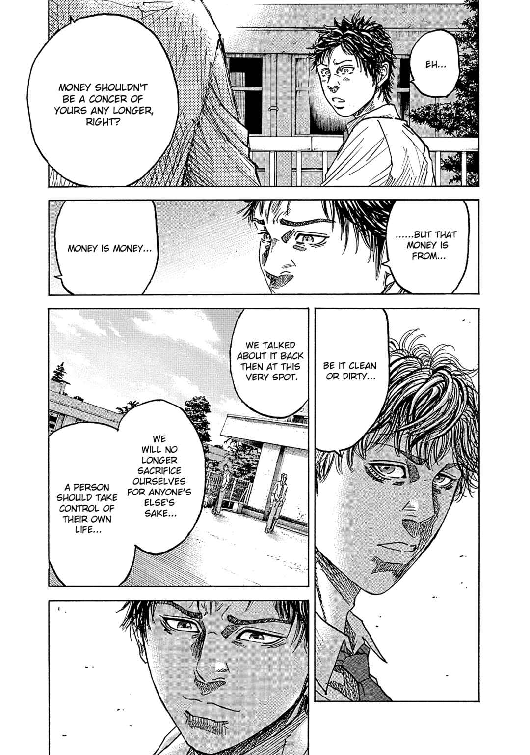 Page 17 Chapter 7 Yokokuhan - The Copycat