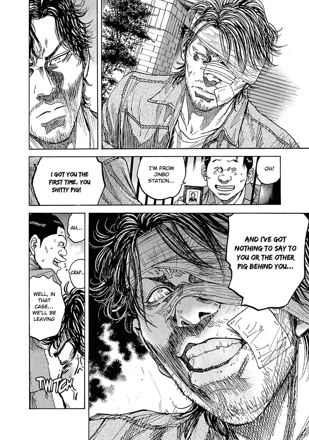 Page 22 Chapter 7 Yokokuhan - The Copycat