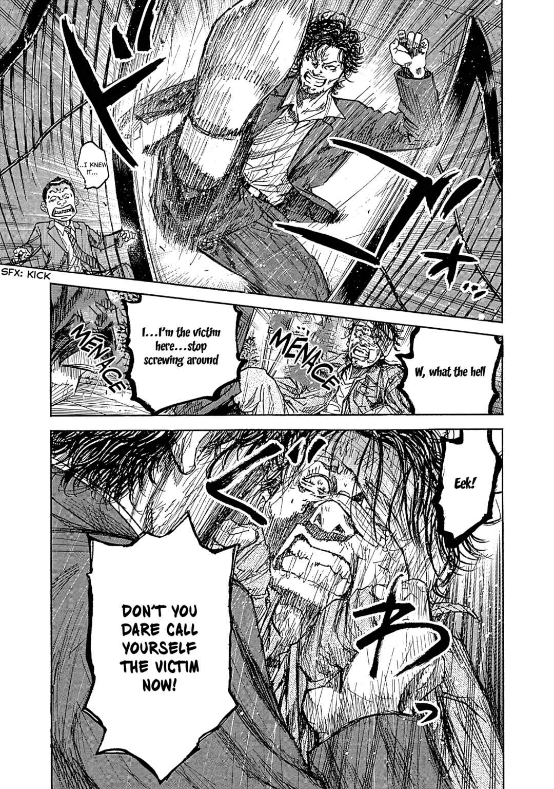 Page 23 Chapter 7 Yokokuhan - The Copycat