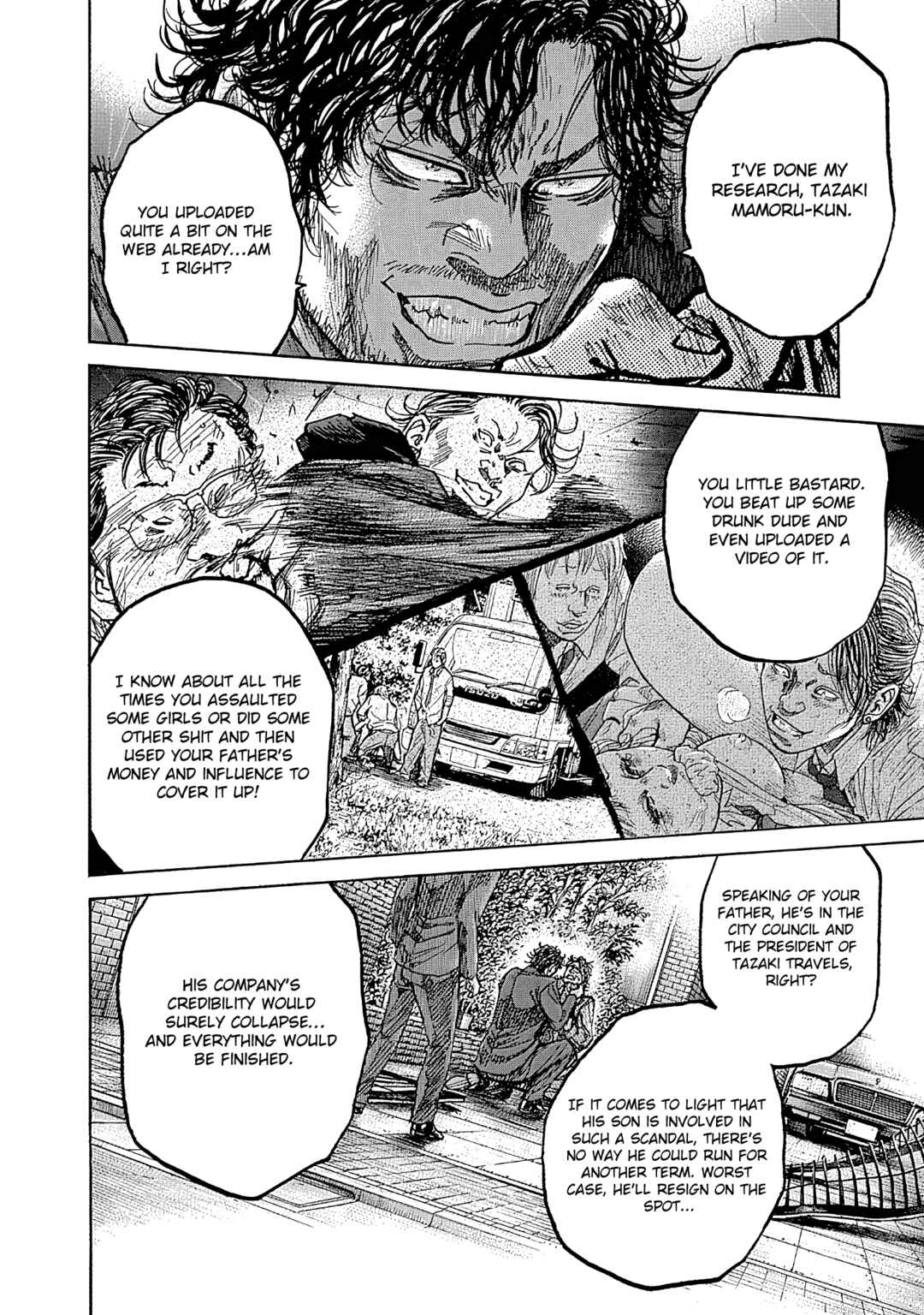Page 24 Chapter 7 Yokokuhan - The Copycat