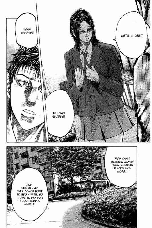 Page 18 Chapter 4 Yokokuhan - The Copycat