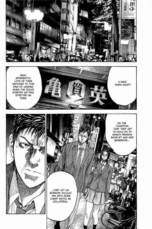 Page 20 Chapter 4 Yokokuhan - The Copycat