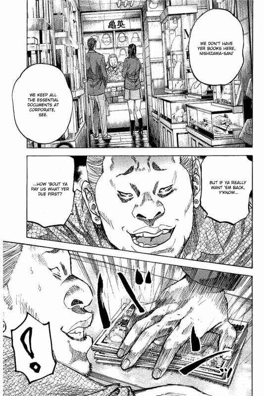 Page 21 Chapter 4 Yokokuhan - The Copycat
