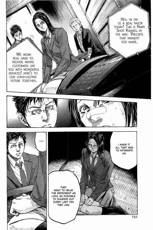 Page 26 Chapter 4 Yokokuhan - The Copycat