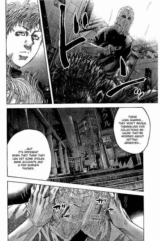 Page 30 Chapter 4 Yokokuhan - The Copycat