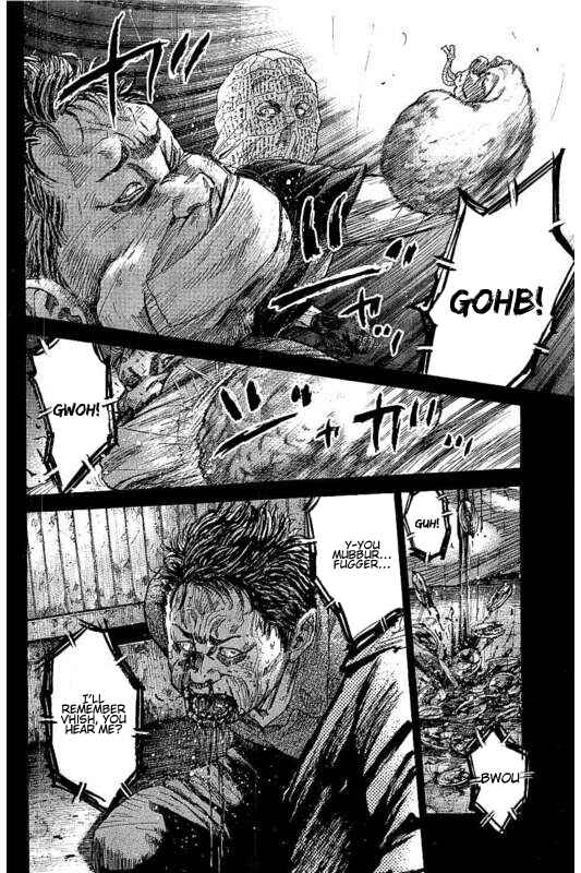 Page 36 Chapter 4 Yokokuhan - The Copycat