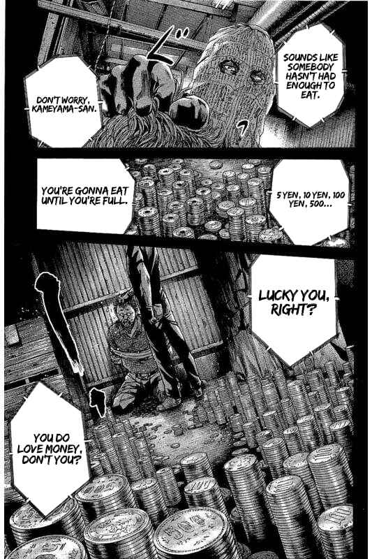 Page 37 Chapter 4 Yokokuhan - The Copycat