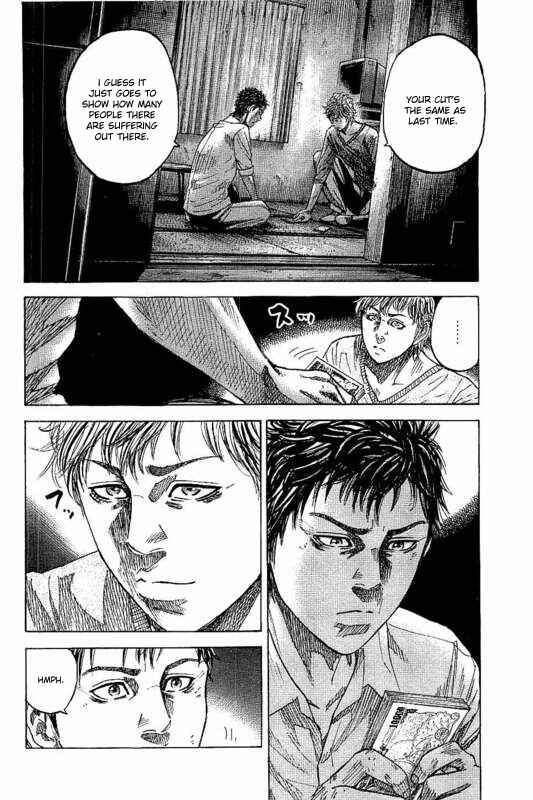 Page 40 Chapter 4 Yokokuhan - The Copycat