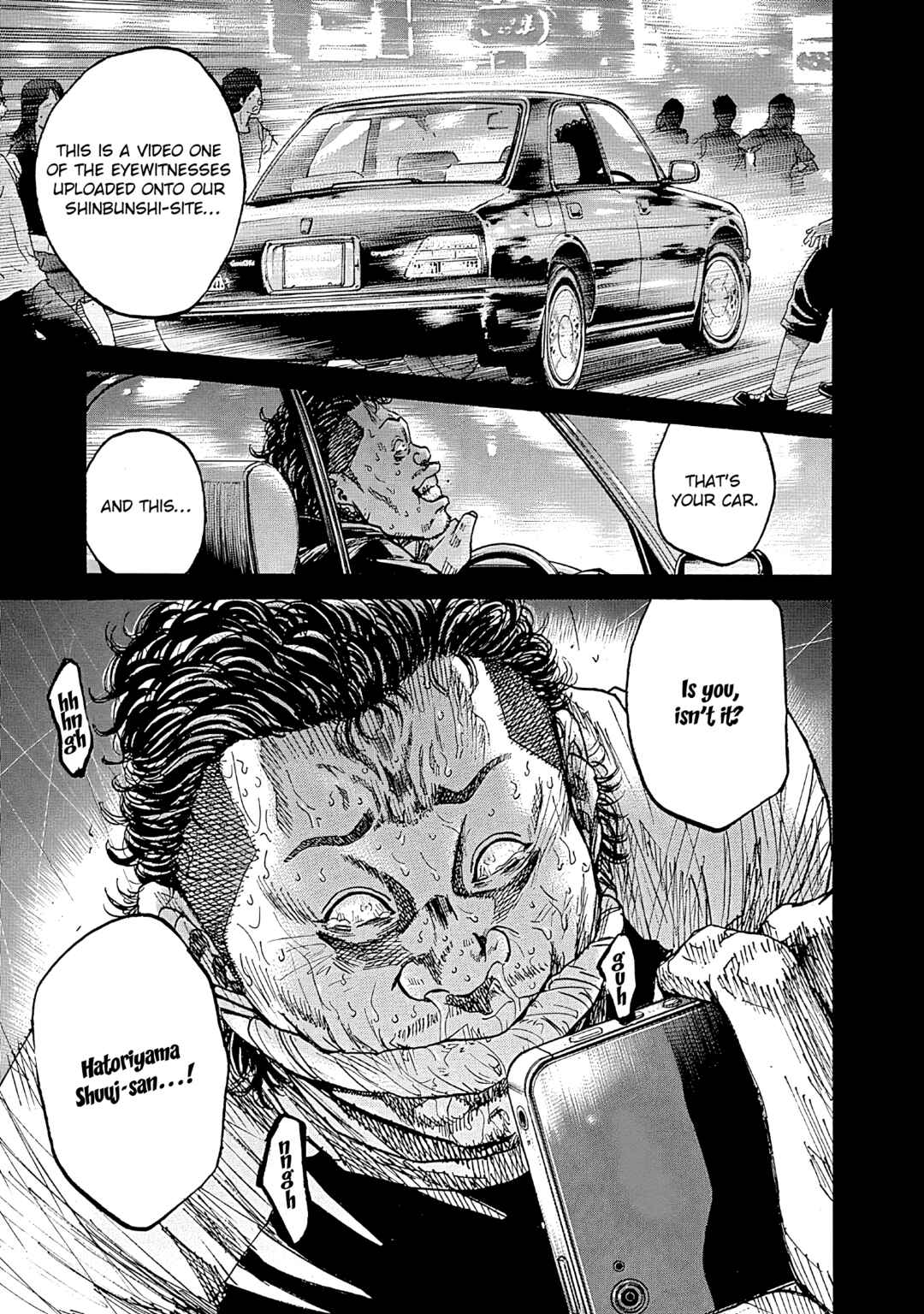 Page 13 Chapter 6 Yokokuhan - The Copycat