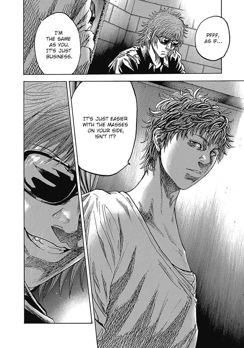 Page 34 Chapter 6 Yokokuhan - The Copycat