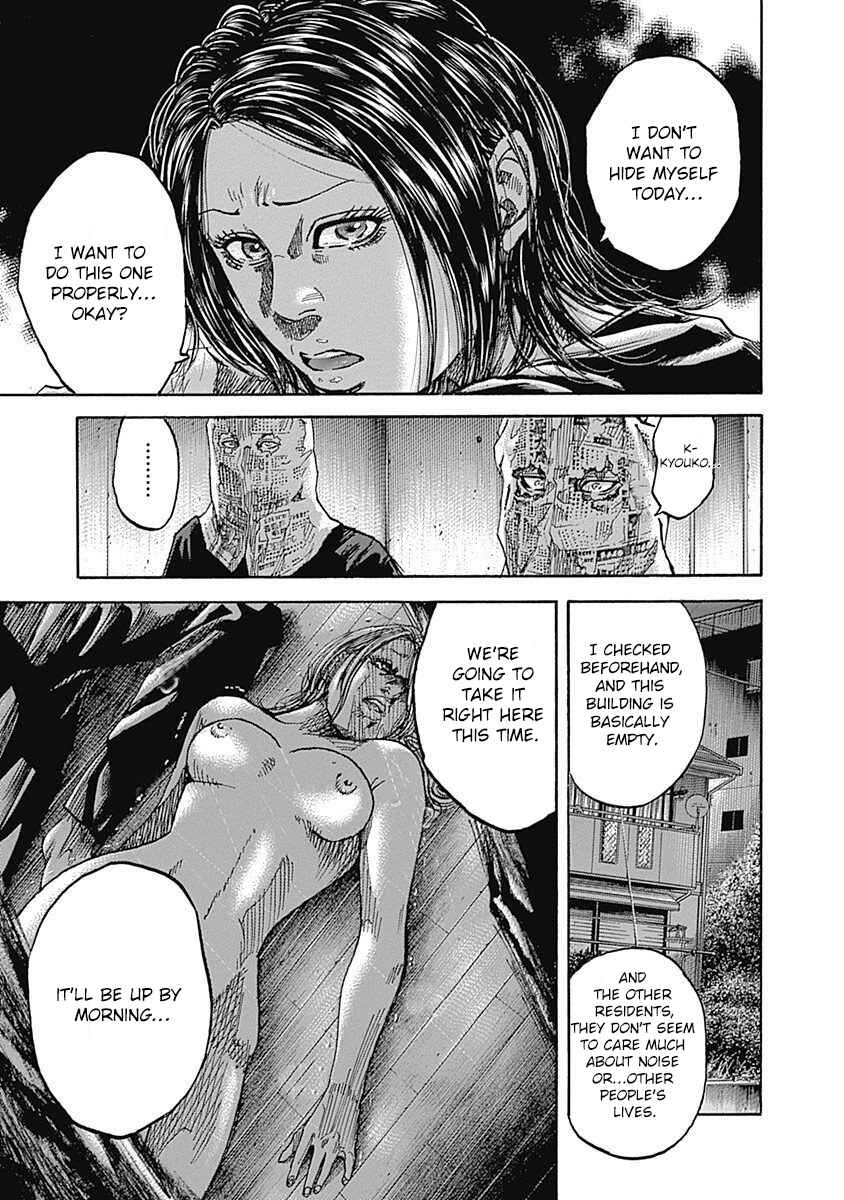 Page 51 Chapter 6 Yokokuhan - The Copycat