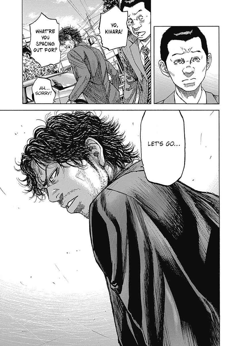 Page 63 Chapter 6 Yokokuhan - The Copycat