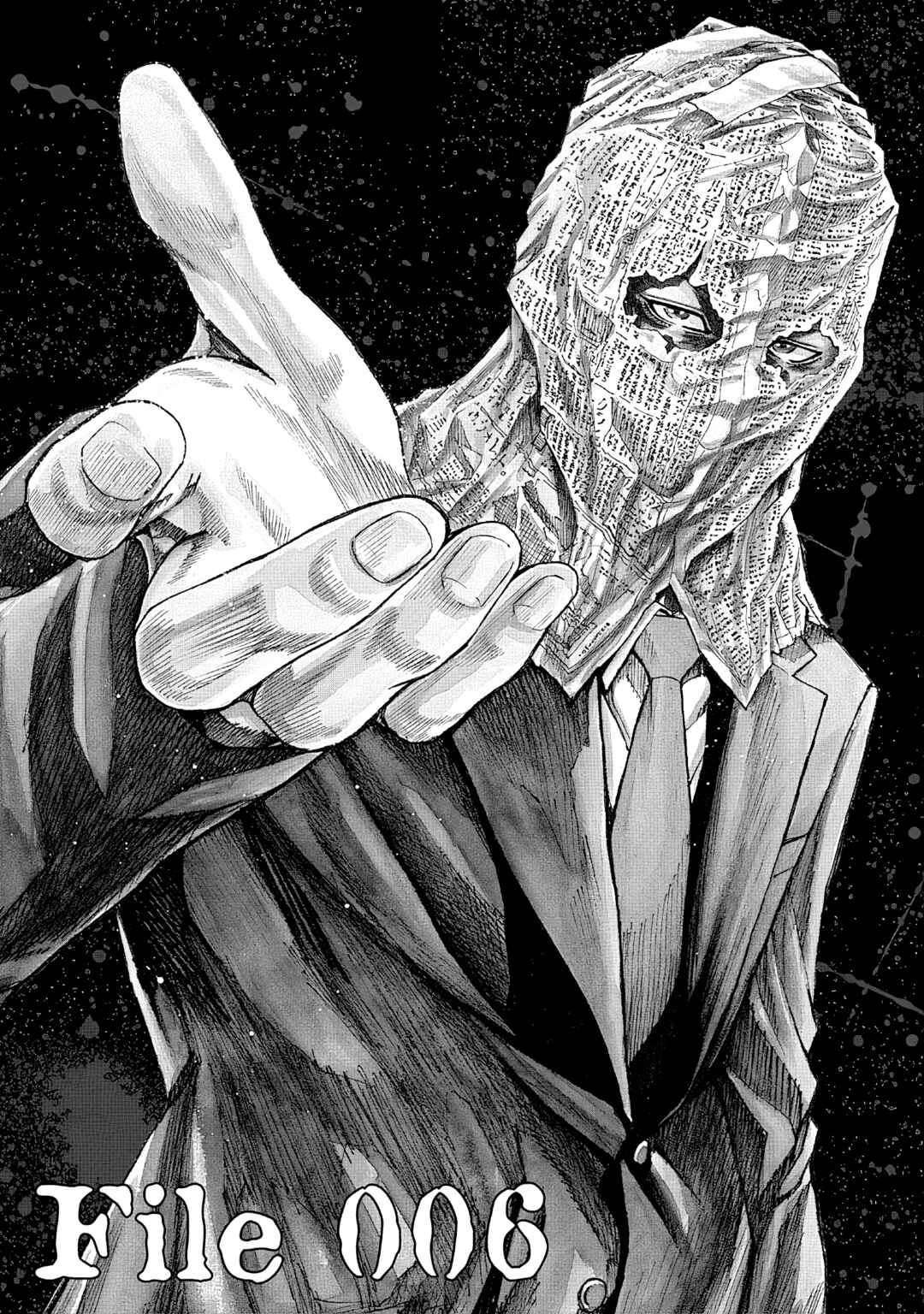 Page 7 Chapter 6 Yokokuhan - The Copycat