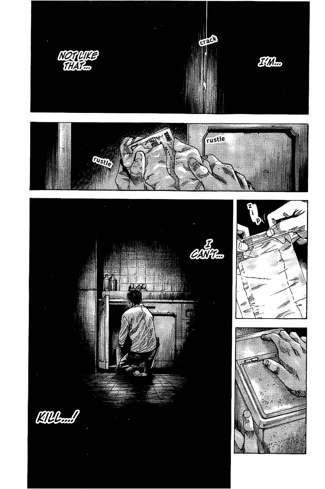 Page 13 Chapter 5 Yokokuhan - The Copycat