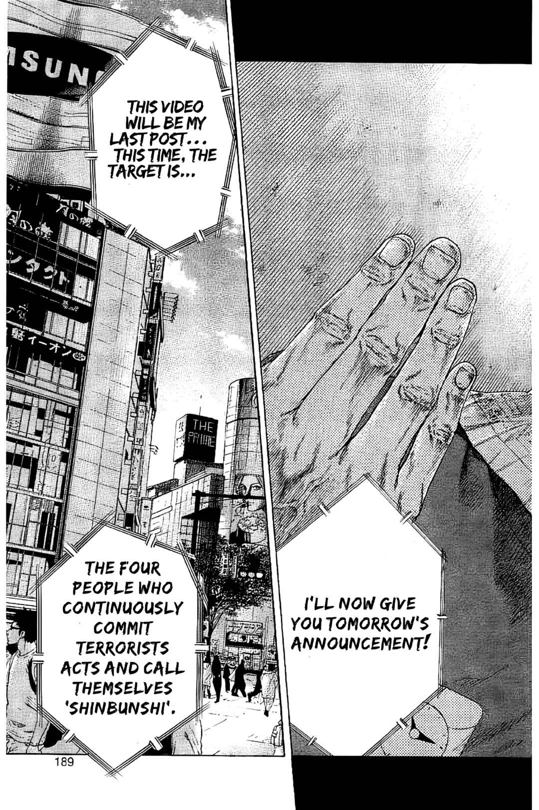 Page 19 Chapter 5 Yokokuhan - The Copycat