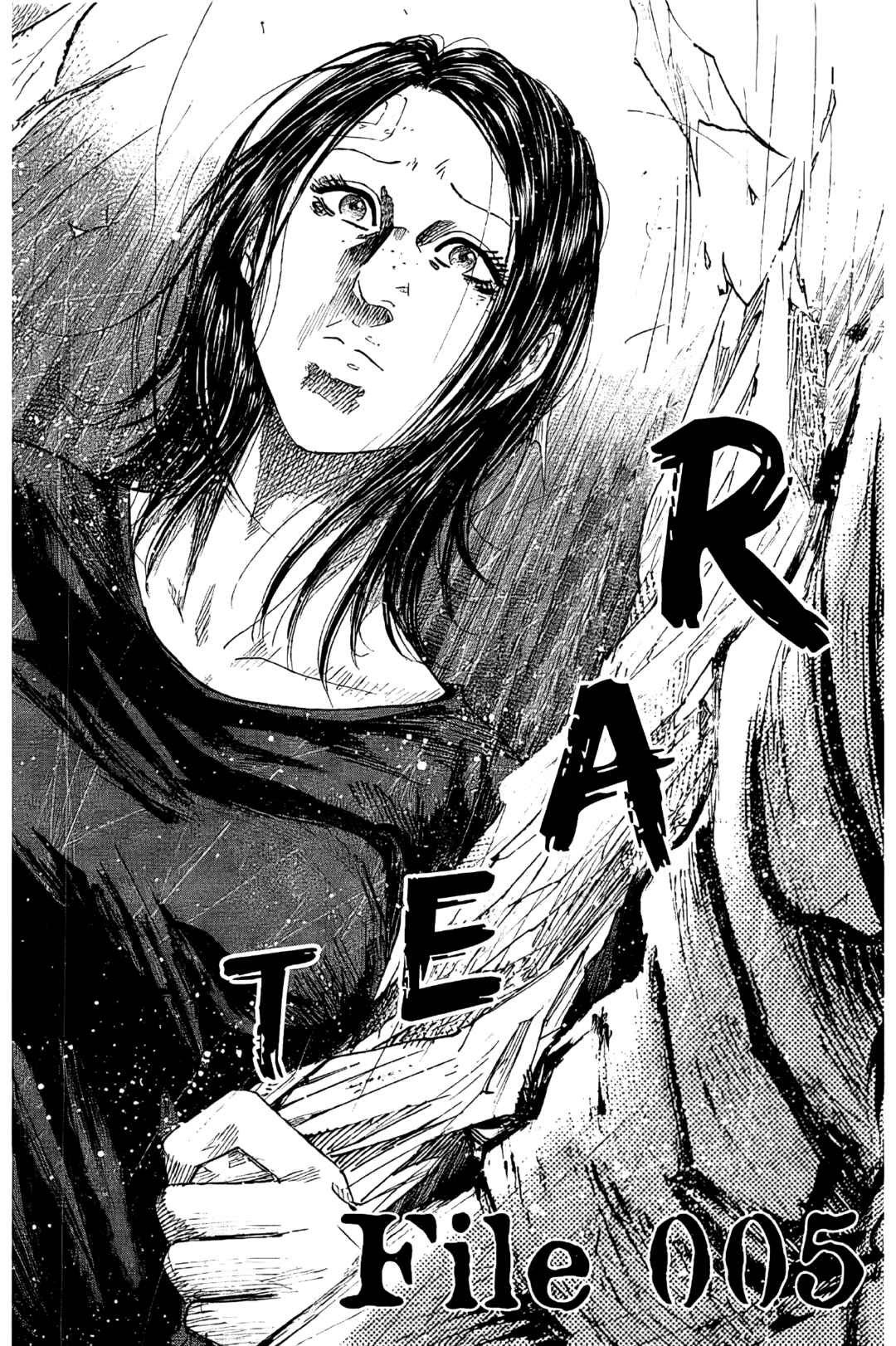 Page 2 Chapter 5 Yokokuhan - The Copycat