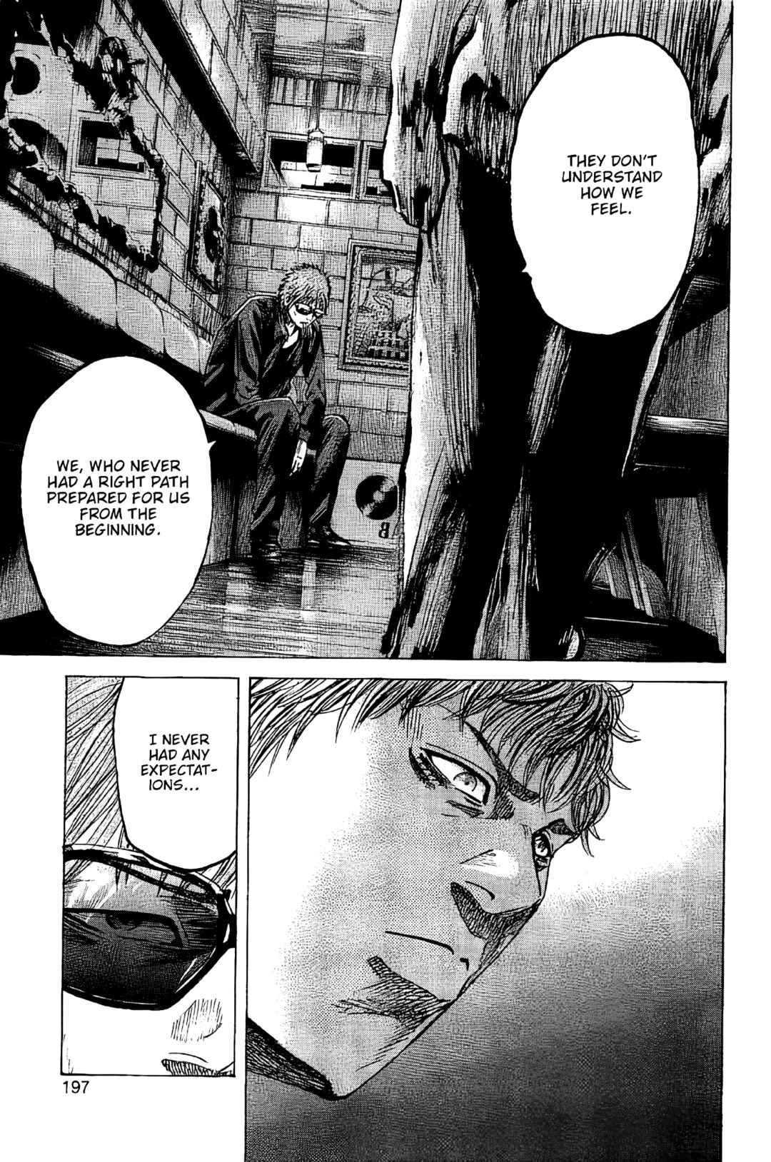 Page 27 Chapter 5 Yokokuhan - The Copycat