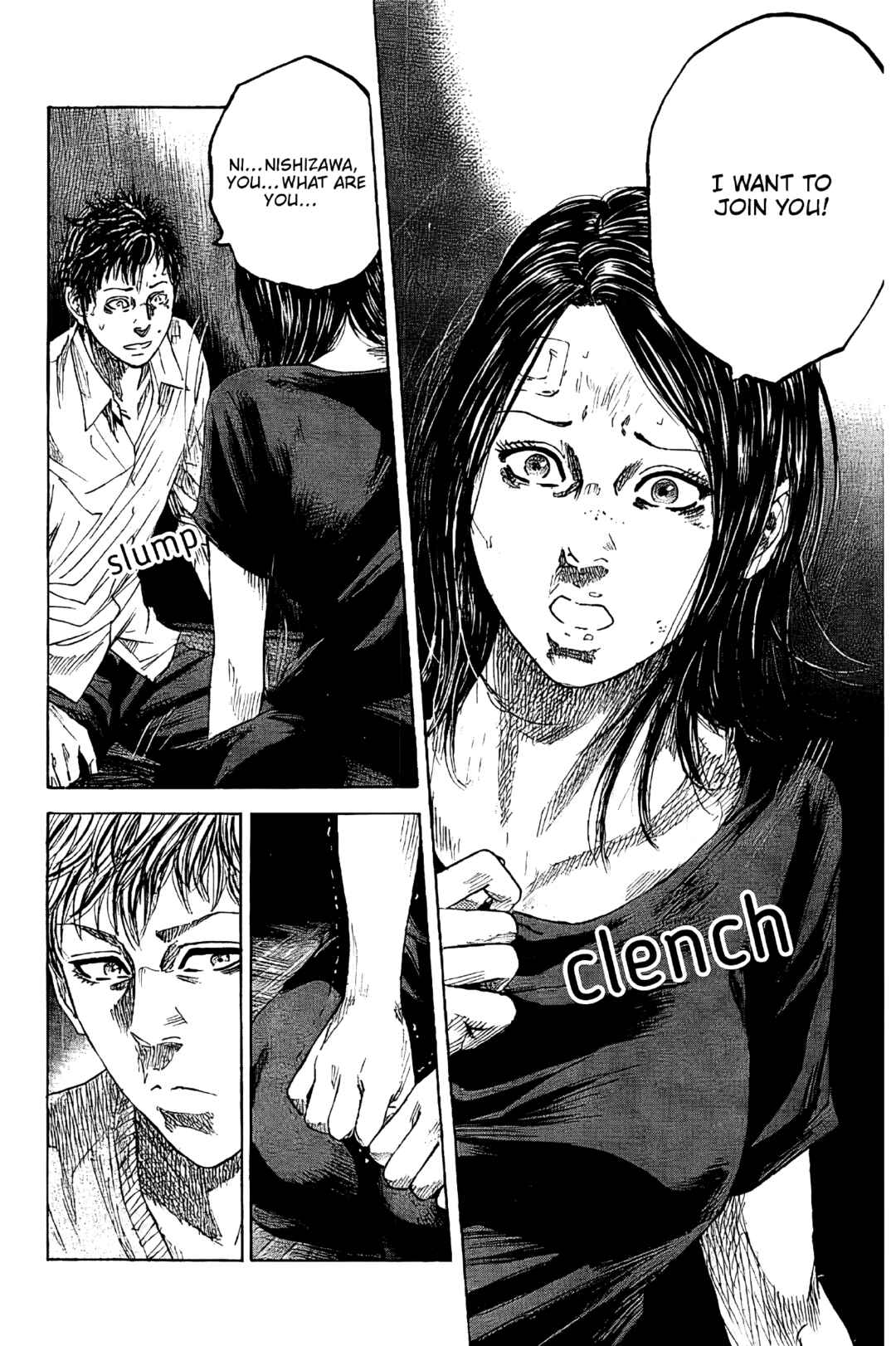 Page 6 Chapter 5 Yokokuhan - The Copycat