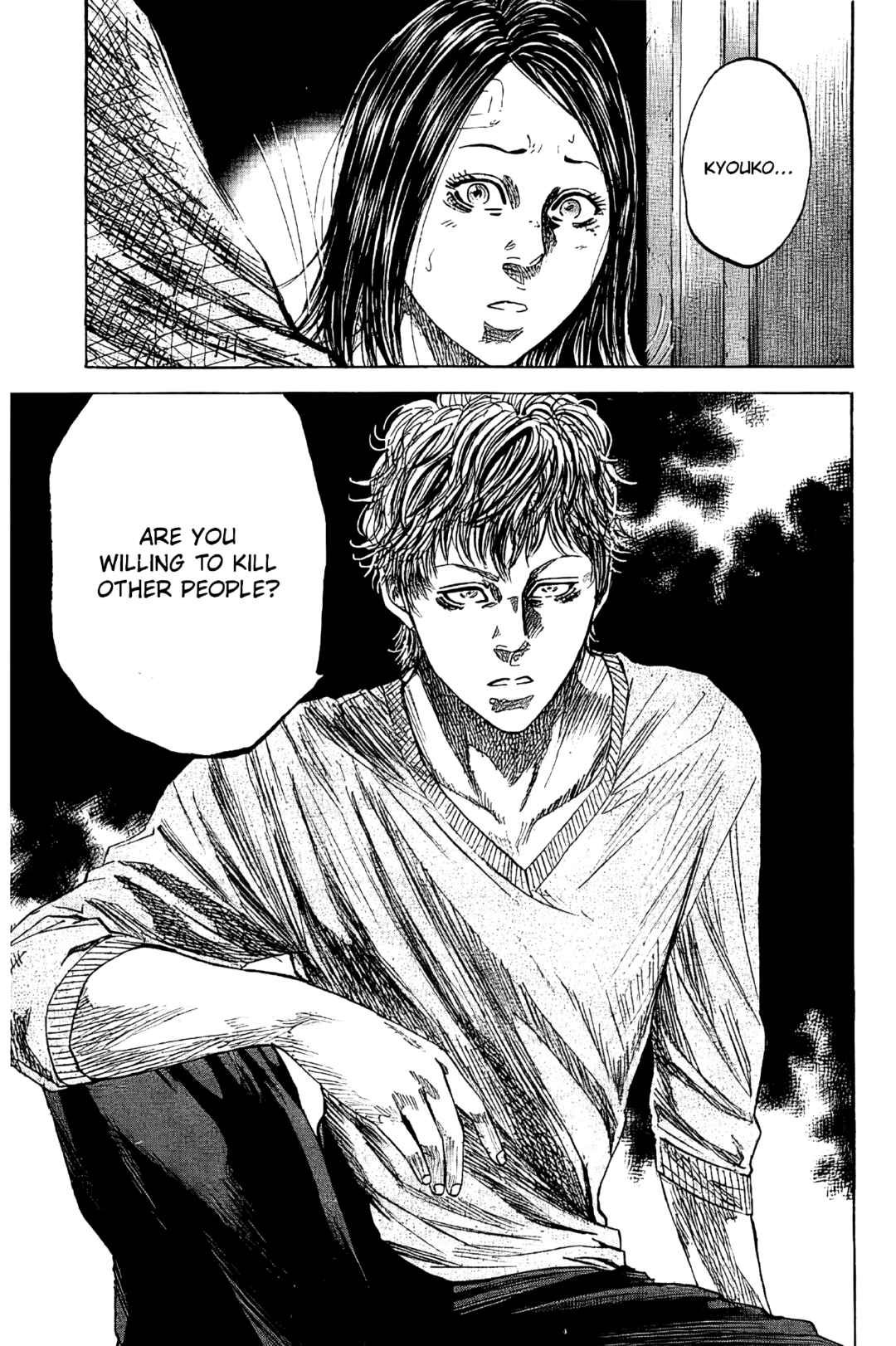 Page 7 Chapter 5 Yokokuhan - The Copycat