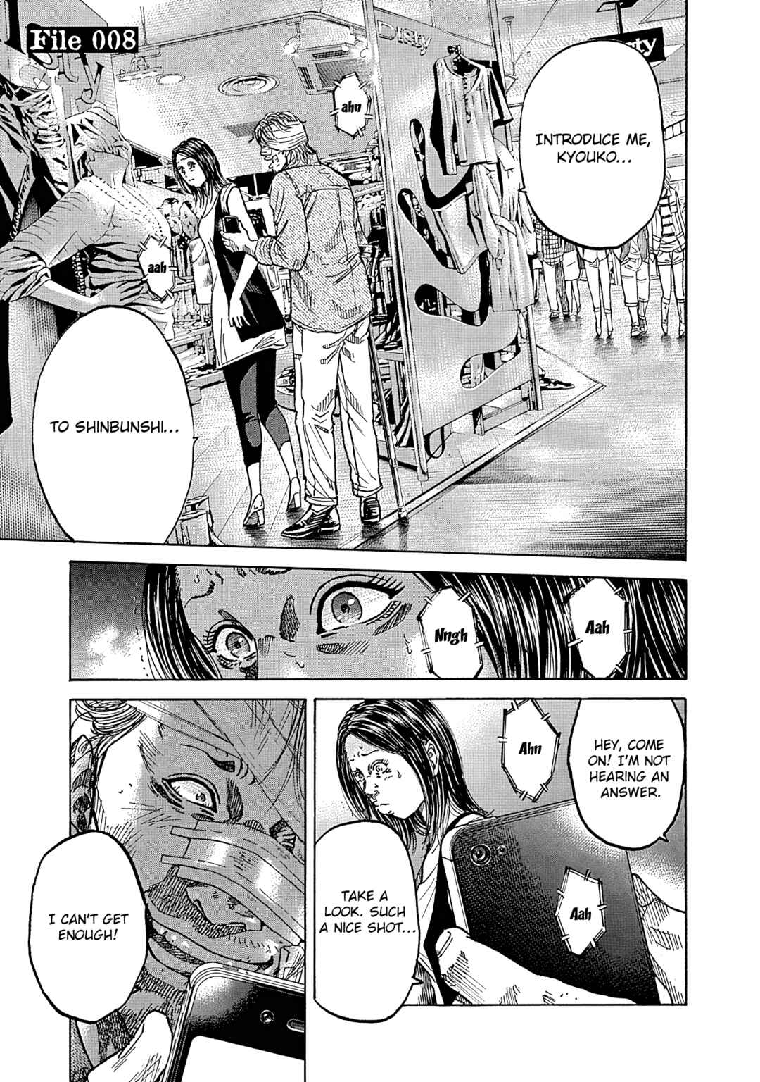 Page 1 Chapter 8 Yokokuhan - The Copycat