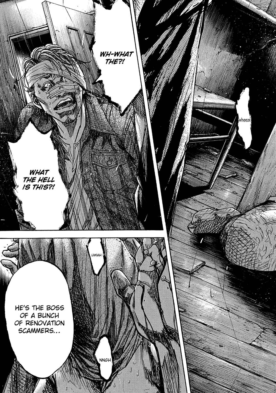 Page 21 Chapter 8 Yokokuhan - The Copycat