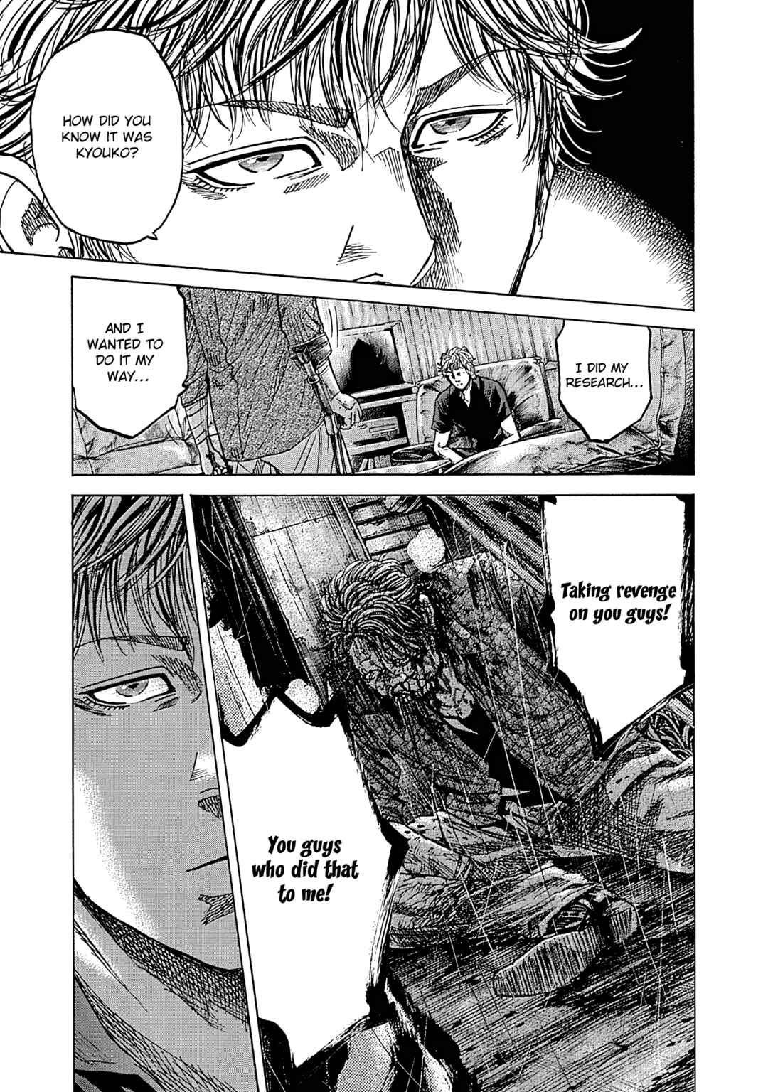 Page 9 Chapter 8 Yokokuhan - The Copycat