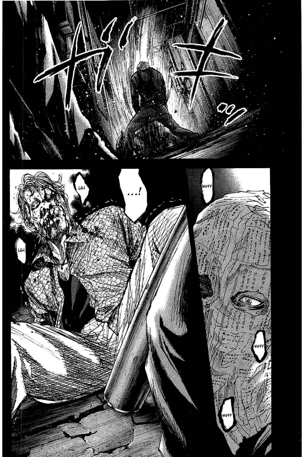 Page 10 Chapter 2 Yokokuhan - The Copycat