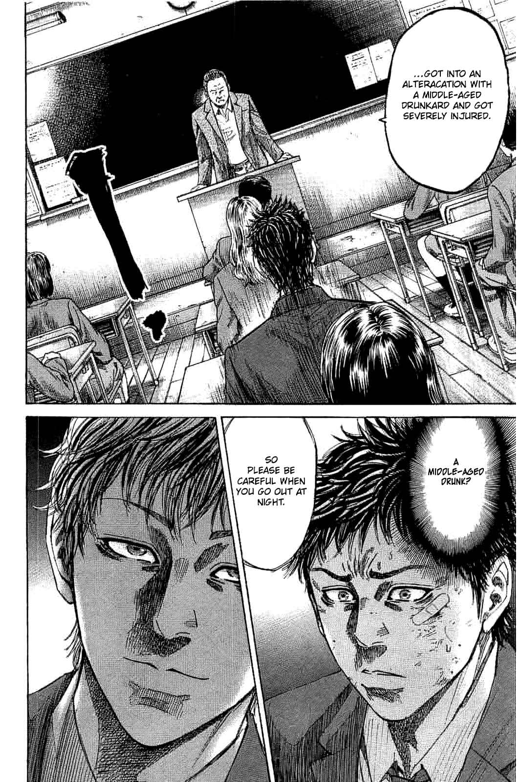 Page 18 Chapter 2 Yokokuhan - The Copycat