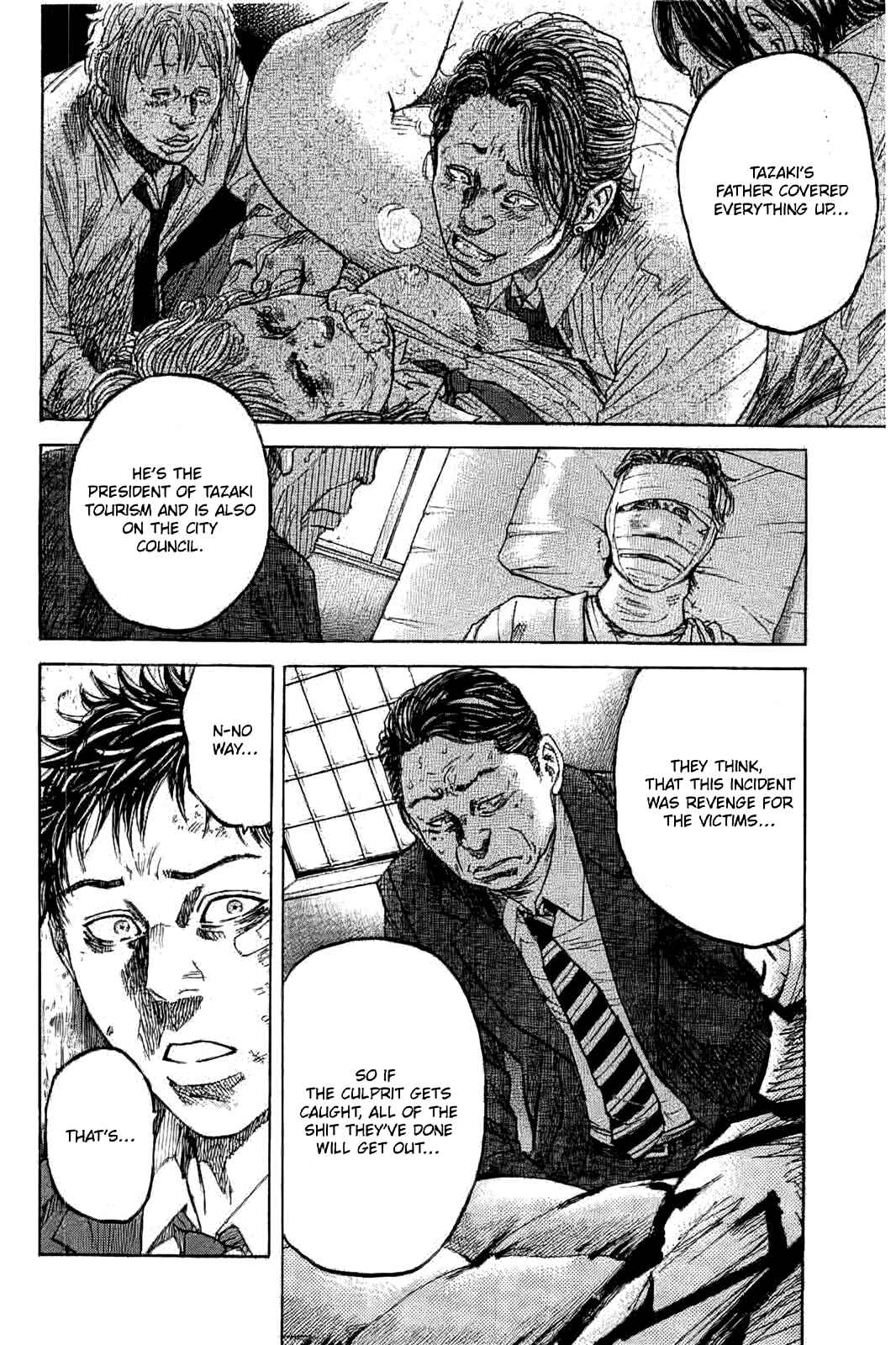 Page 20 Chapter 2 Yokokuhan - The Copycat