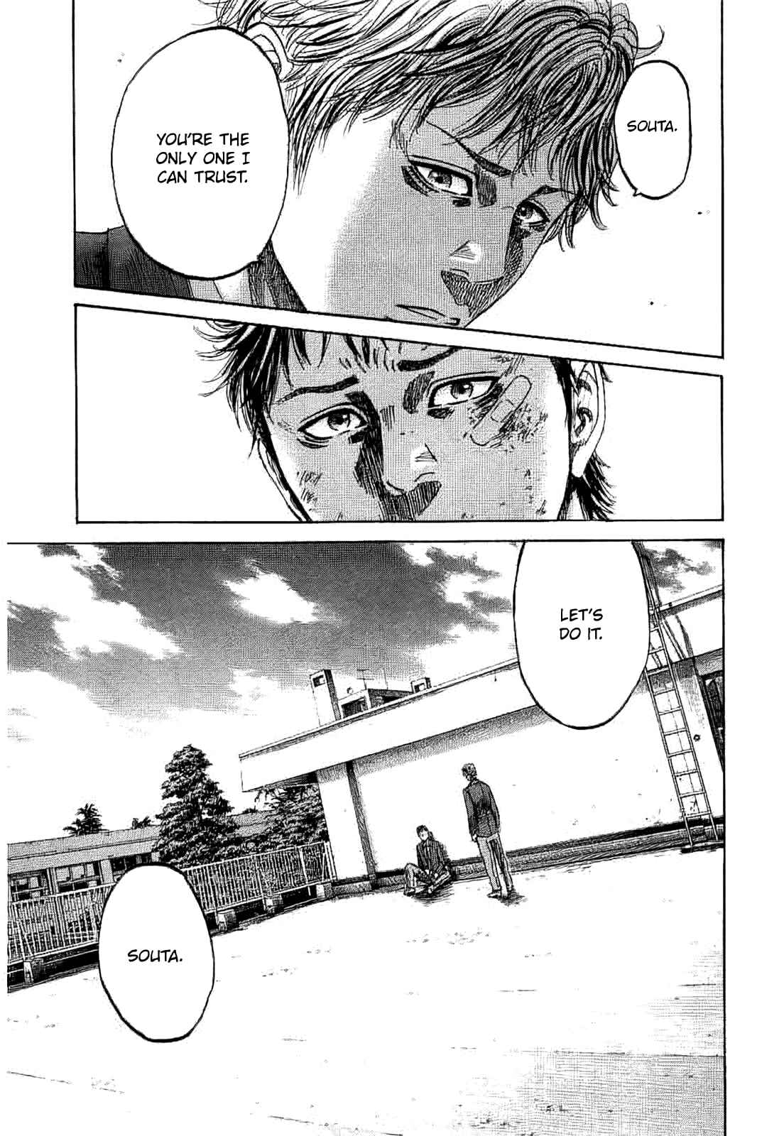 Page 23 Chapter 2 Yokokuhan - The Copycat