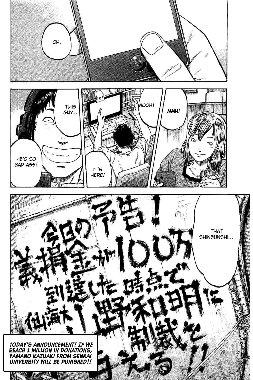 Page 24 Chapter 2 Yokokuhan - The Copycat