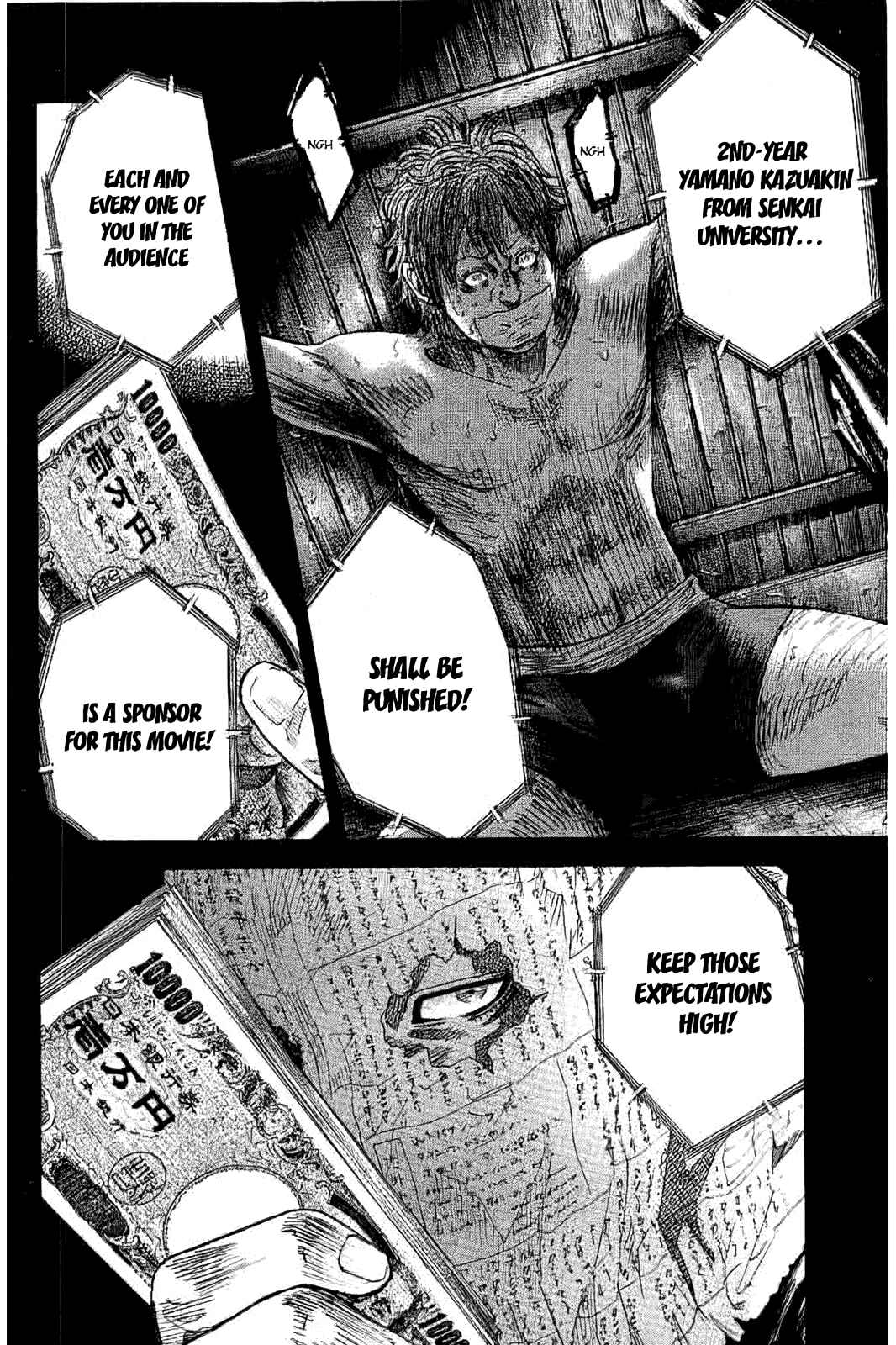 Page 29 Chapter 2 Yokokuhan - The Copycat