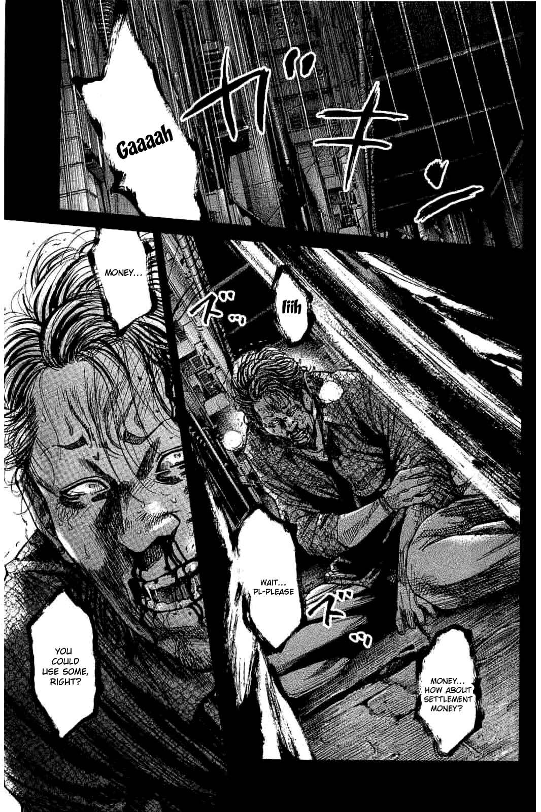 Page 5 Chapter 2 Yokokuhan - The Copycat