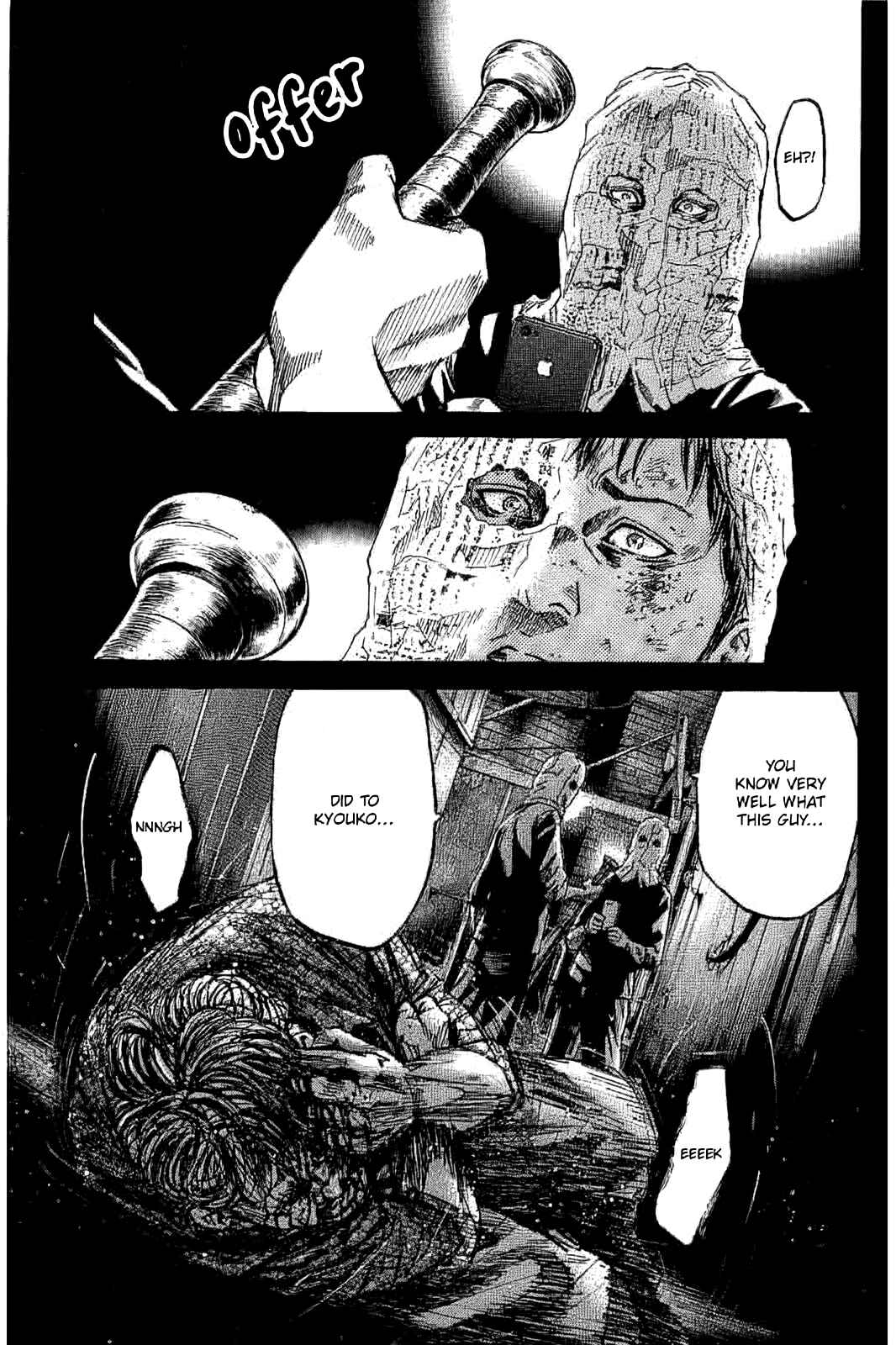 Page 7 Chapter 2 Yokokuhan - The Copycat