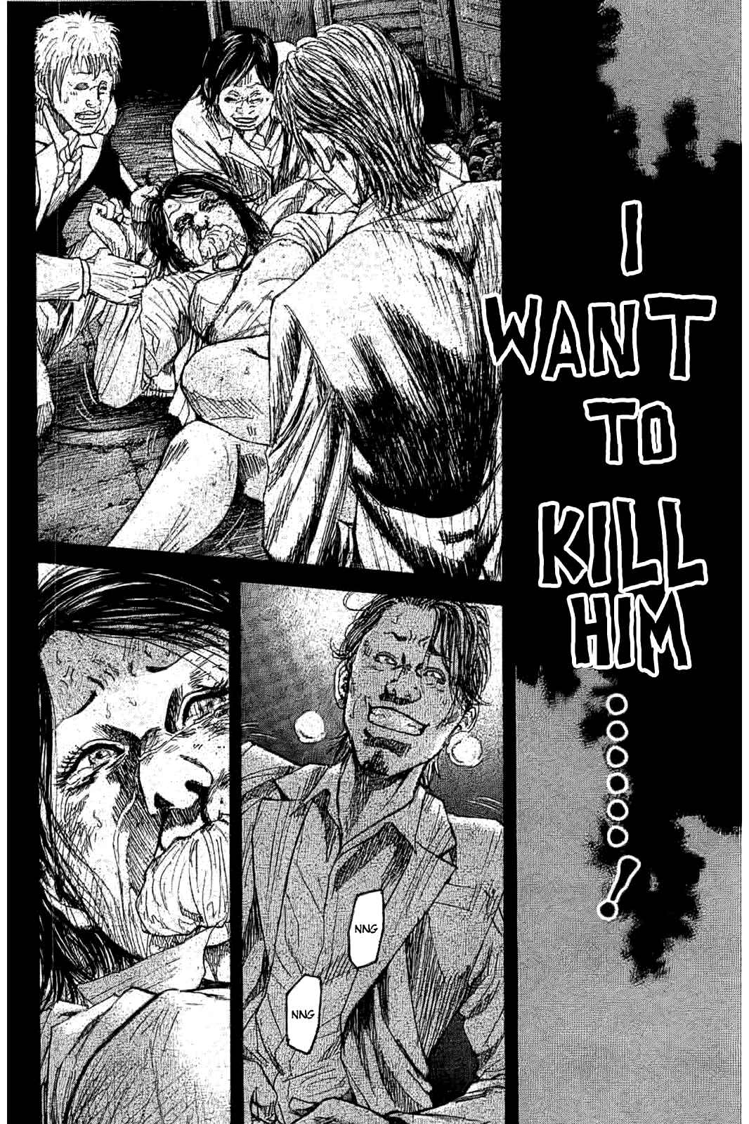 Page 8 Chapter 2 Yokokuhan - The Copycat