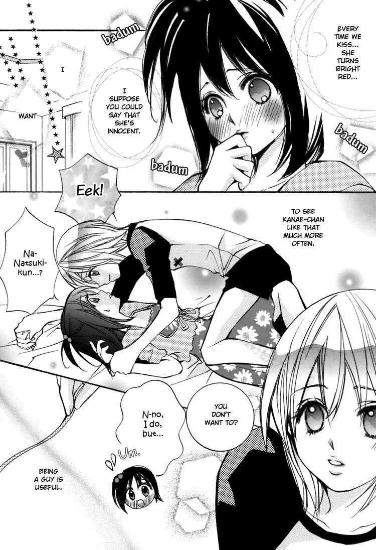 Page 10 Chapter 2 Shoujo Bigaku