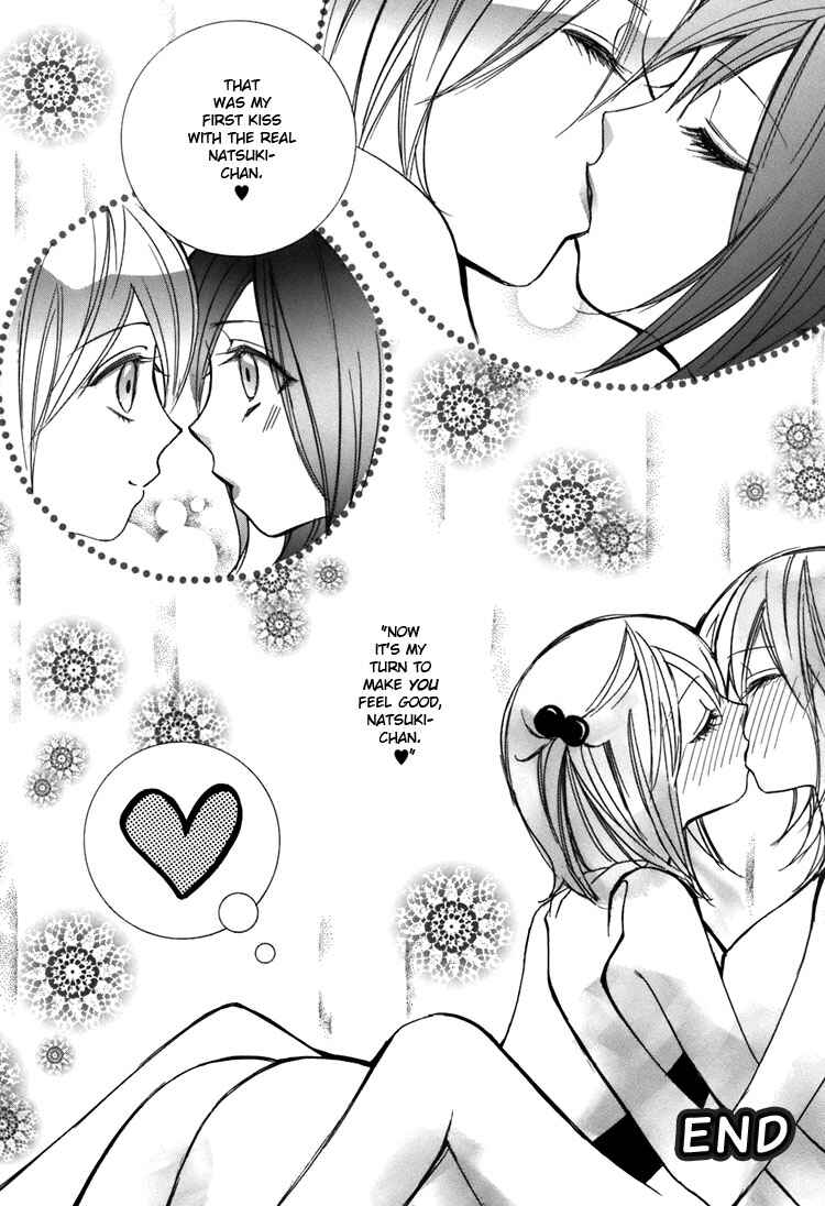 Page 24 Chapter 2 Shoujo Bigaku
