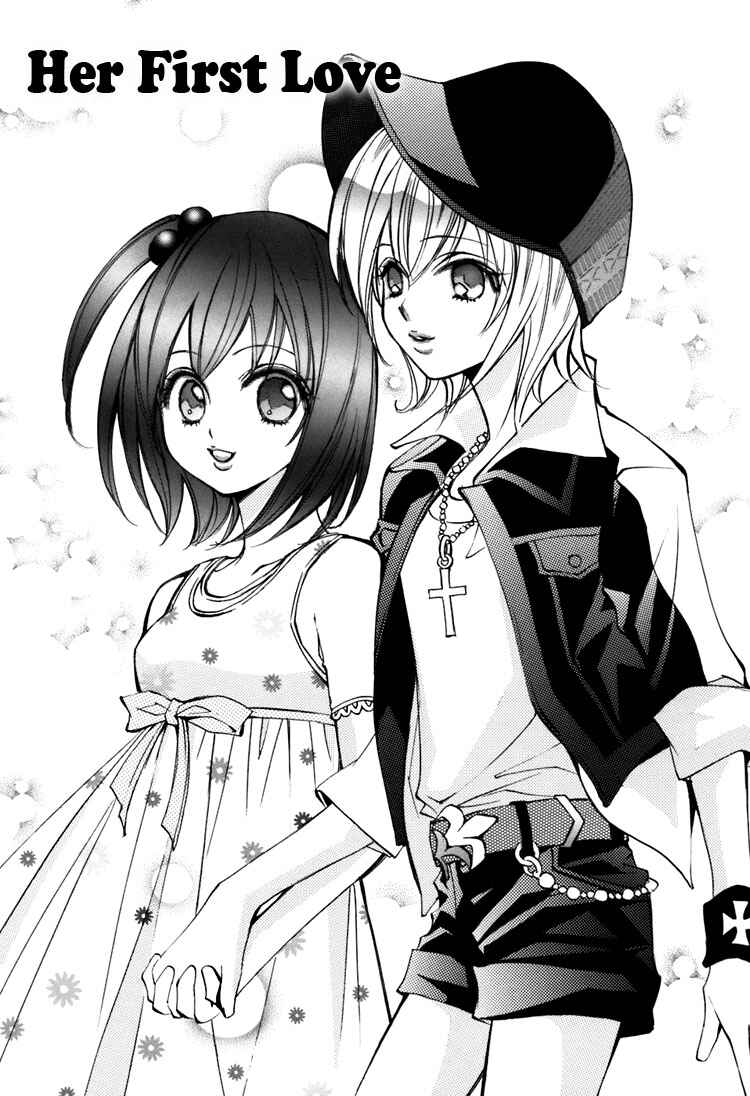 Page 3 Chapter 2 Shoujo Bigaku