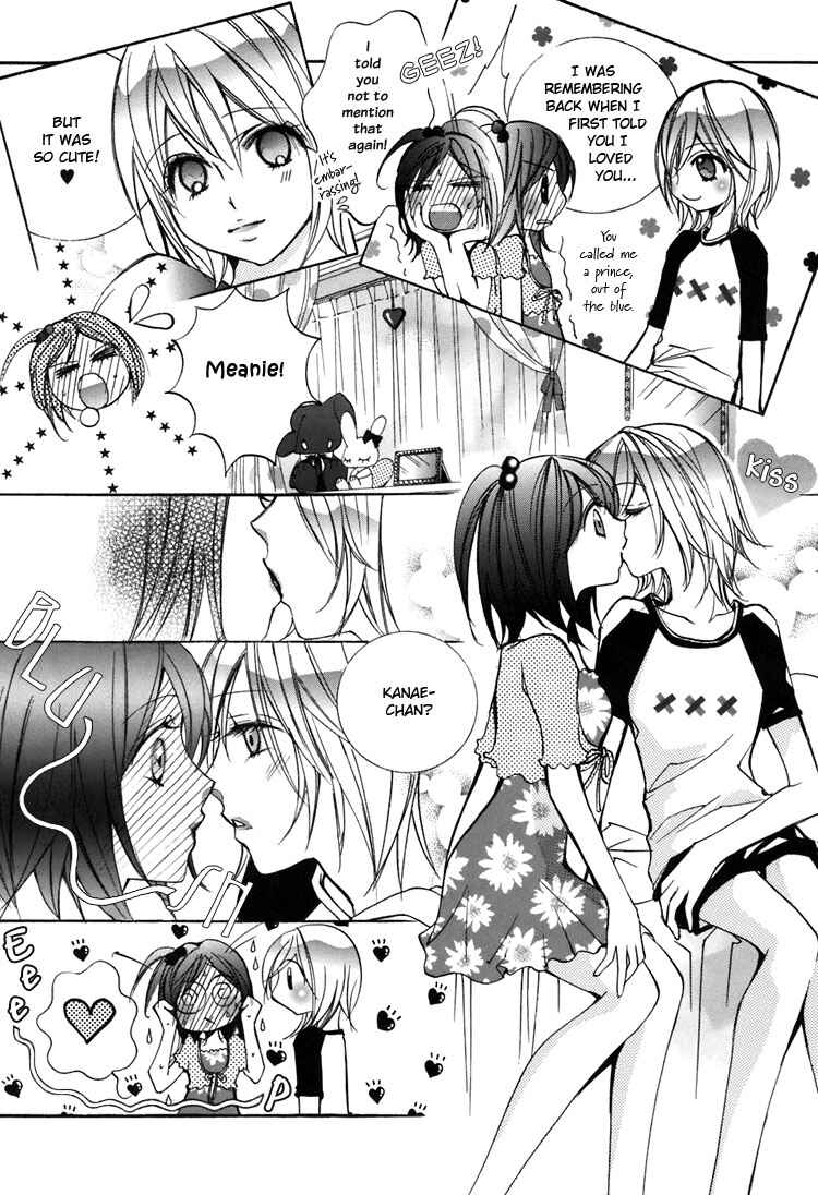 Page 9 Chapter 2 Shoujo Bigaku